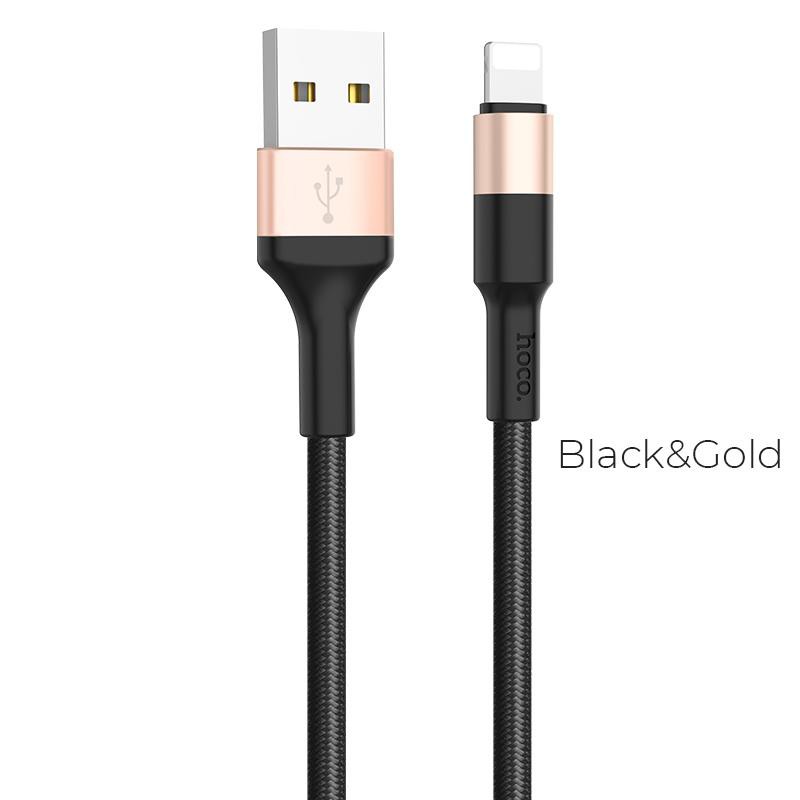 Cáp Sạc Nhanh Hoco X26 Lightning Dây Dù Chống Đứt Dành Cho IPhone IPad 1M - BH Chính Hãng 12T (MÀU SẮC NGẪU NHIÊN)