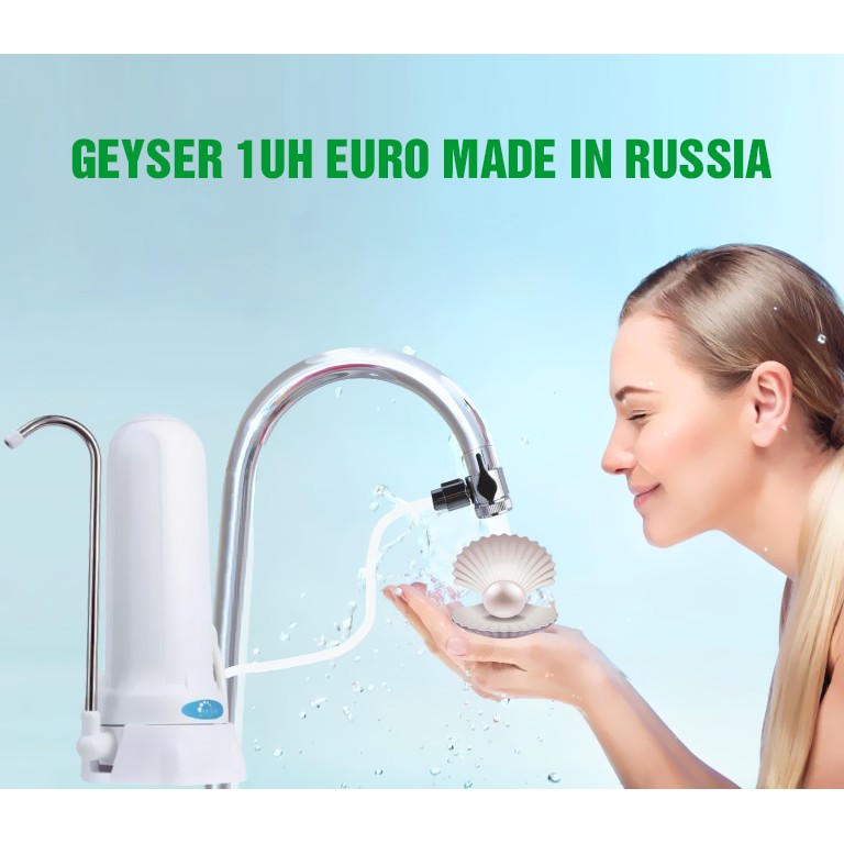 Máy Lọc Nước Lọc Tại Vòi Geyser 1UH Euro Nhập Khẩu Liên Bang Nga - Thế Giới Lọc Nước Ecofast