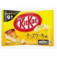 BÁNH KITKAT PHÔ MAI NHẬT BẢN 104.4G