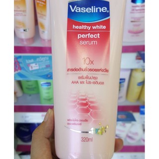 VASELINE X10 THÁI 320ml