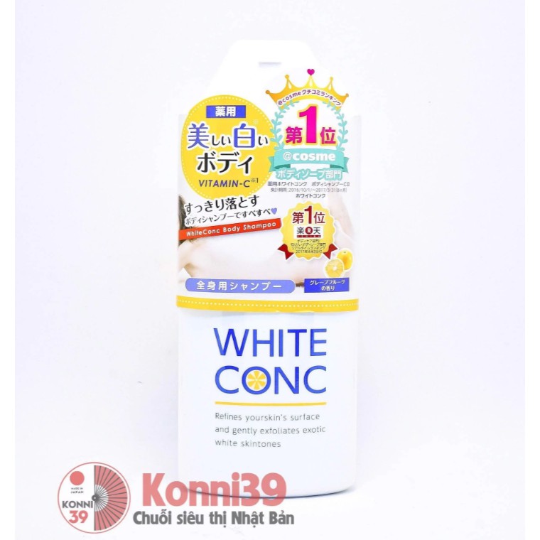 Sữa tắm trắng White Conc 360ml