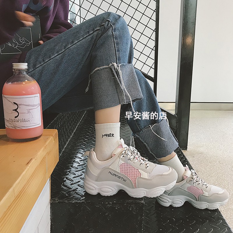 [ORDER, sẵn hồng 37] Giày kuang