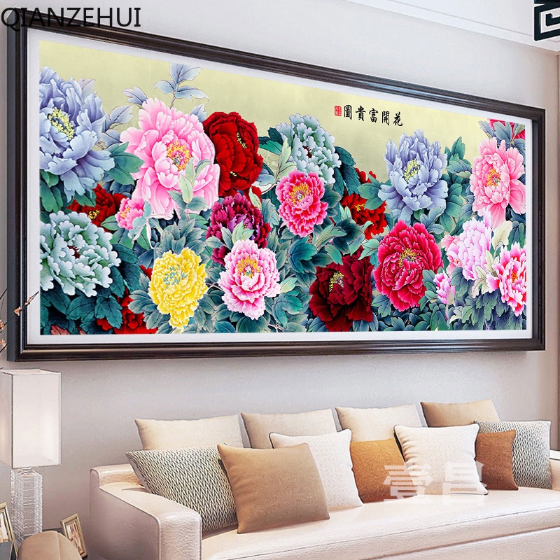 Bộ Tranh Thêu Chữ Thập 11CT DIY Hình Hoa Mẫu Đơn Và Giàu Có