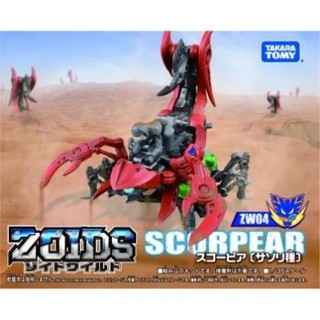 Mô hình lắp ráp Zoids 1/35 ZW04 Scorpear Takara Tomy
