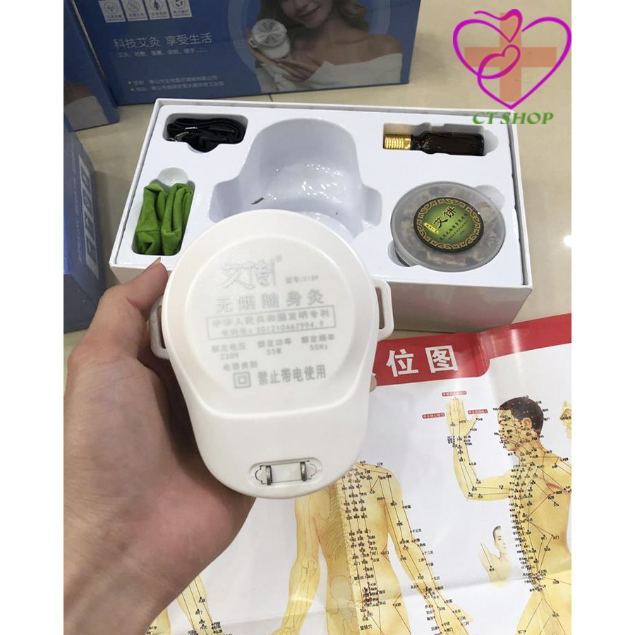 Máy Xông Ngải Cứu MOXIBUTION V189 - Chữa Bệnh Đông Y.