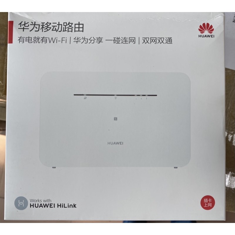 Bộ phát wifi Huawei B311B-853 Ver Mới 4 Cổng Lan So vơis B311As-853 Trươcs chỉ 1 Wan/Lan  Tốc độ Wifi 300Mb 3G/4G 150Mb | BigBuy360 - bigbuy360.vn