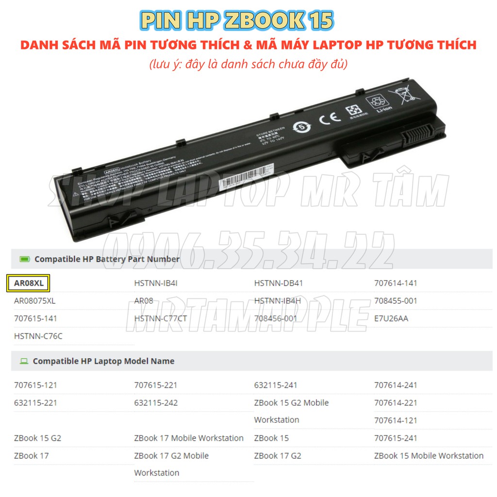 Pin Laptop HP ZBOOK 15 - 8 CELL - Zbook 15 G1, 15 G2, 17 G1, 17 G2 AR08XL