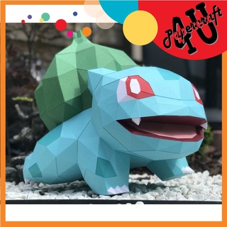 Mô hình giấy 3D pokemon Bulbasaur