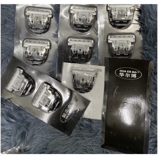 lưỡi tông đơ B6,B60