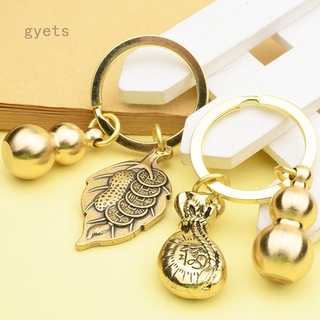 Móc Khoá Hình Đồng Xu Phong Thuỷ Độc Đáo Và Đẹp Mắt