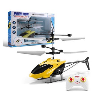 Đồ Chơi Máy Bay Trực Thăng Mini ,máy bay Điều Khiển Từ Xa , máy bay cảm ứng tay
