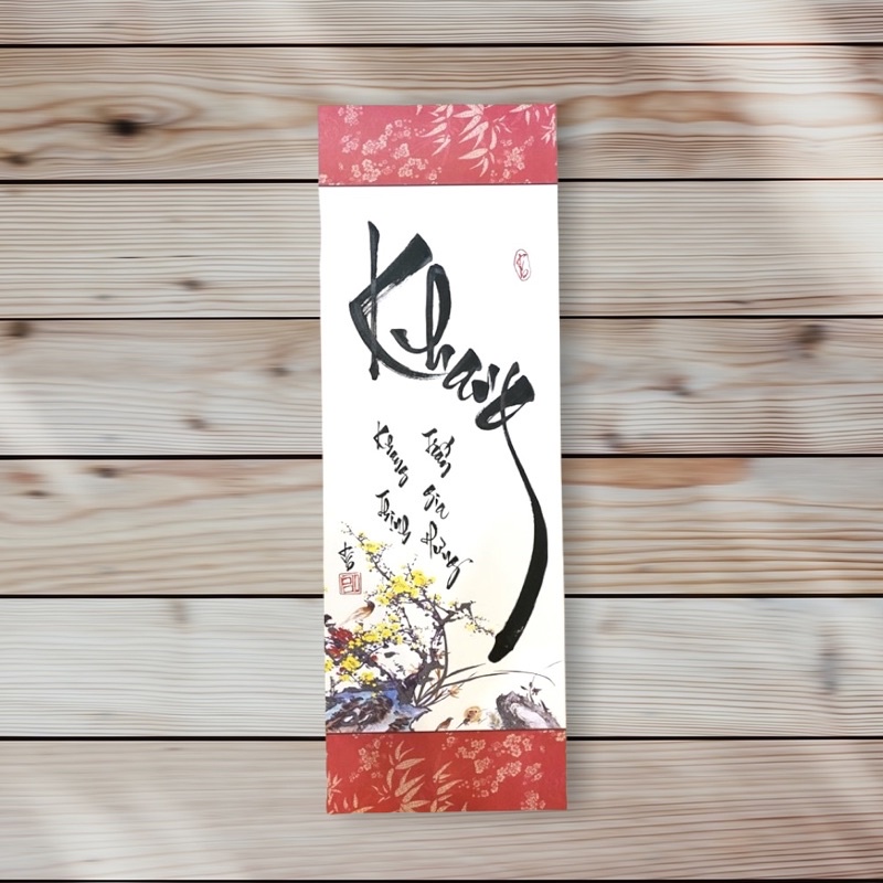 Thư pháp chữ KHANG