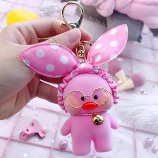 MÓC KHÓA VỊT MÁ HỒNG CUTE  😍