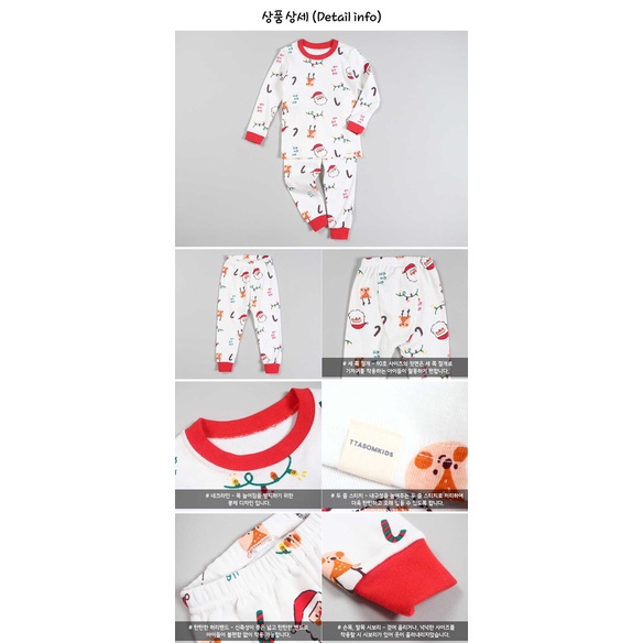 Bộ Noel Trăng Của Hãng Ttasom Nội Địa Hàn Quốc, Chất Thun Cotton Organic