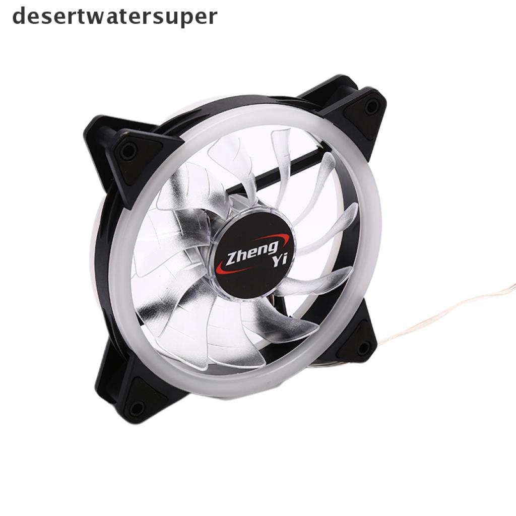 Quạt Tản Nhiệt Không Chổi Than Đèn LED RGB 12cm DC 12V Cho Máy Tính