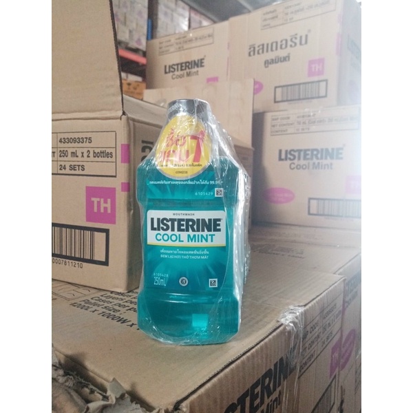 Nước súc miệng Listerine 250ml