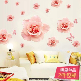 Decal dán tường hoa hồng phấn