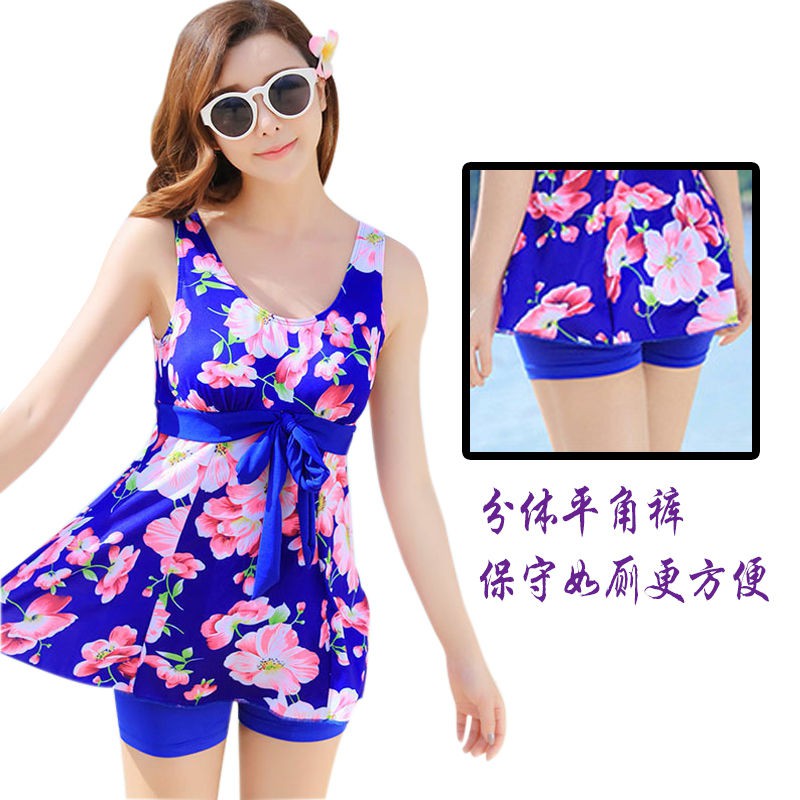 Bộ Đồ Bơi Thời Trang Cho Phụ Nữ Trung Niên | BigBuy360 - bigbuy360.vn