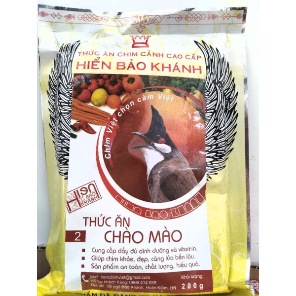 Cám Hiển Bảo Khánh cho chim chào mào ( số 2)(200g) giảm 10%