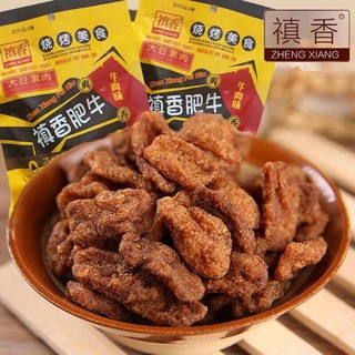 Thịt hổ cay De Chang Kum