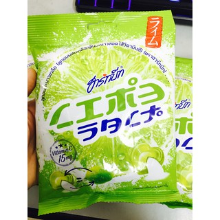 Combo 4 bịch kẹo chanh muối thái lan