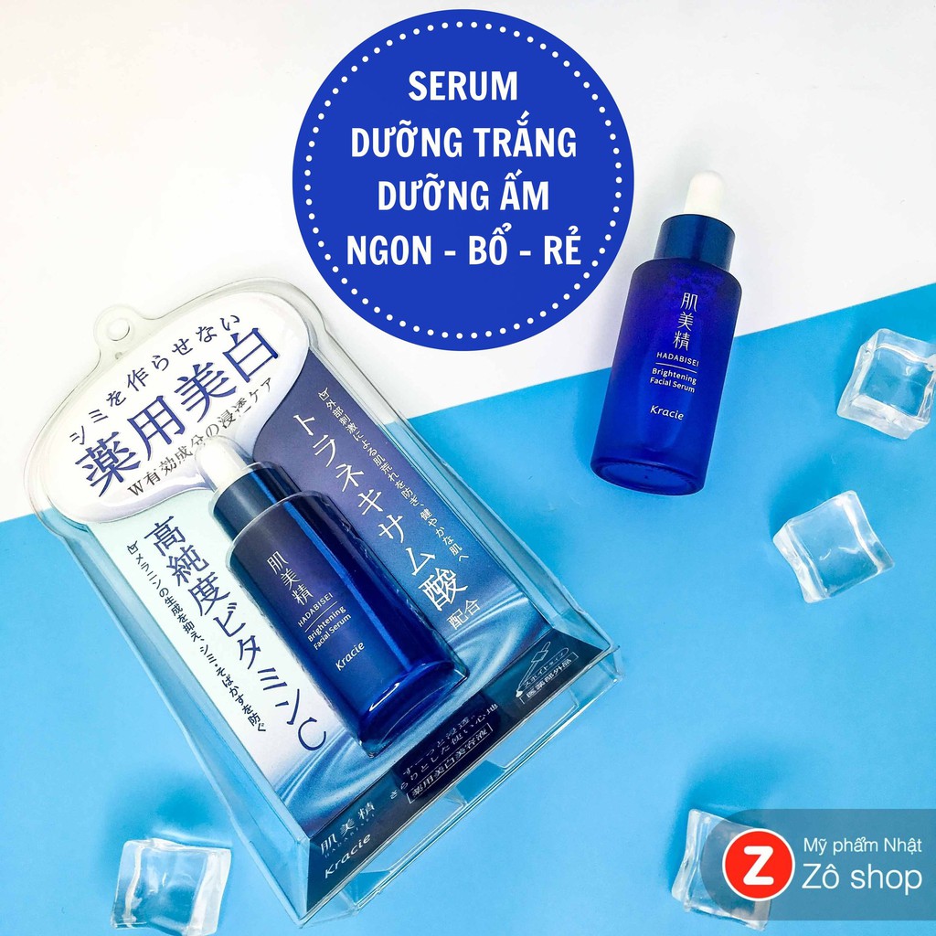 Serum dưỡng trắng - Kracie Hadabisei Brightening Facial Serum (30ml)