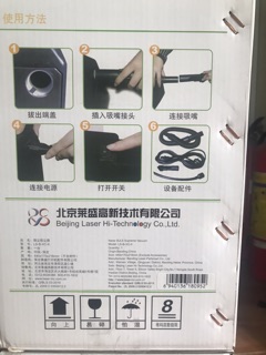 Máy hút mực in,mực photo