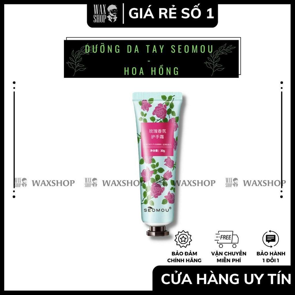 Kem Bôi Dưỡng Da Tay Nội Địa Trung - Seomou - Cấp Ẩm Cho Da Tay - Mềm Mịn - Waxshop