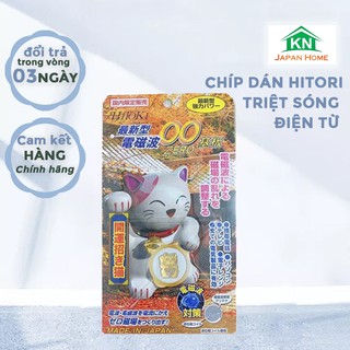 Miếng chip dán Hitoki triệt sóng điện từ điện thoại, máy tính bảo vệ não