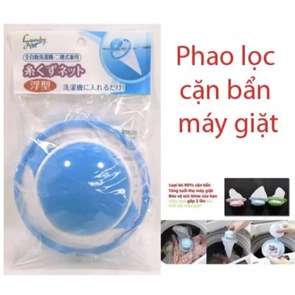 Combo 3 Phao Lọc Cặn Máy Giặt