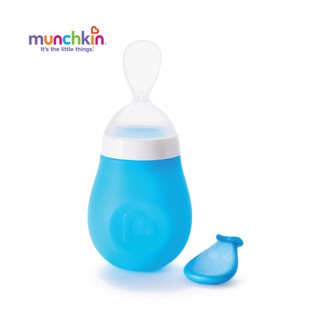 Bình thìa cho bé ăn dặm chính hãng Munchkin 150ml