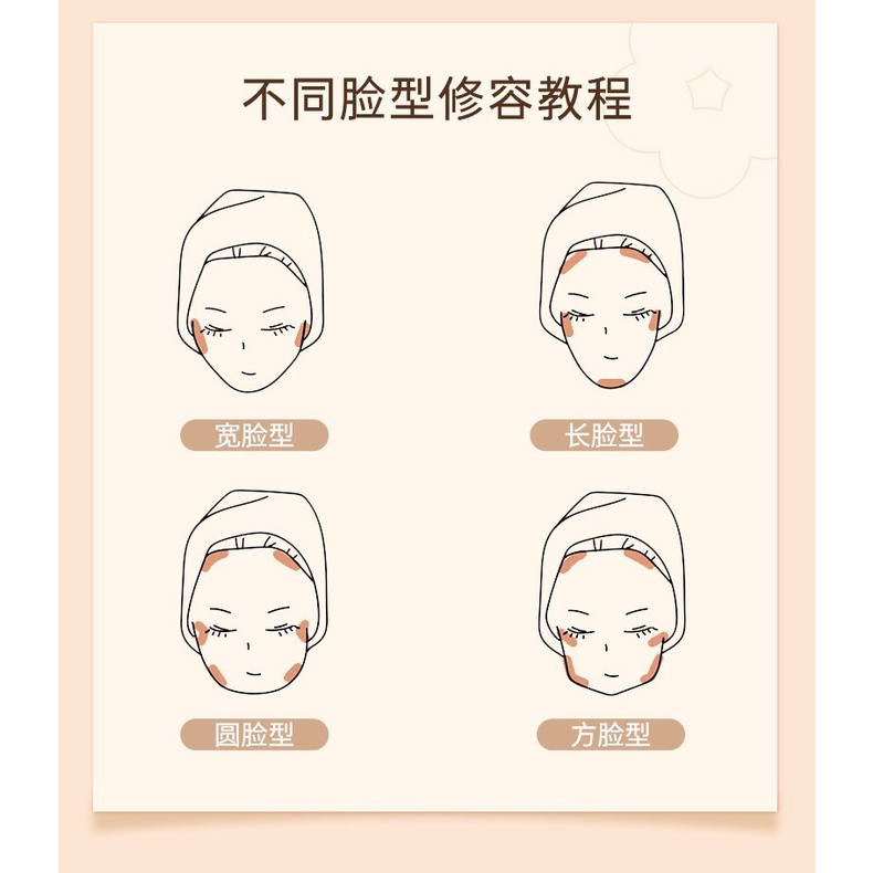 [Hàng mới về] Bảng phấn tạo khối 2 trong 1 Judydoll DUNHUANG | BigBuy360 - bigbuy360.vn