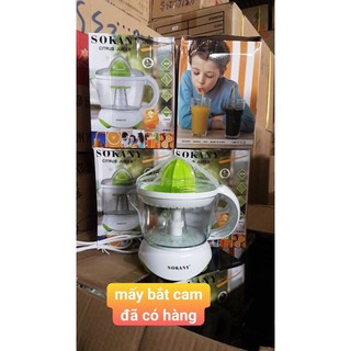 💥Máy Vắt Cam Sokany( lỗi 1 đổi 1 trong 15 ngày, bảo hành 6 tháng)