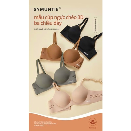 Áo su không gọng S03 cao cấp