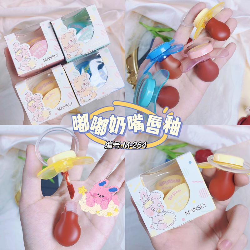 Son Kem Lì MSL Dudu Chất Son Mịn Như Nhung