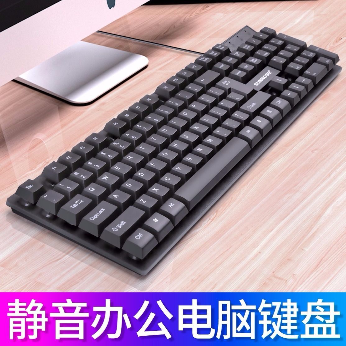 Bộ Bàn Phím Và Chuột Có Dây Usb Chuyên Dụng Cho Máy Tính | BigBuy360 - bigbuy360.vn