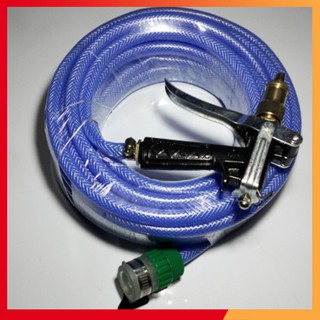 [Dear Hot] Bộ dây và vòI xịt tăng áp lực nươc 300% loại 10m TI 577 [SKM]