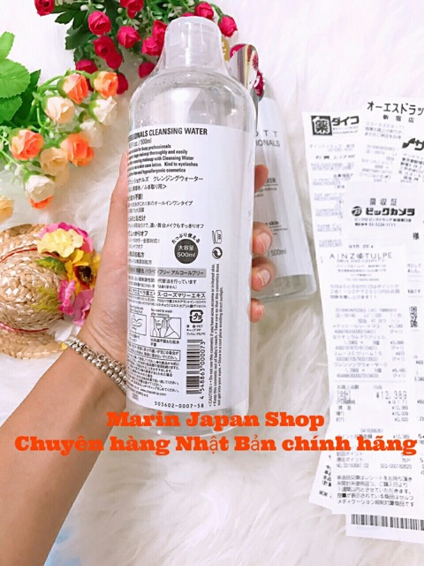 (Chính Hãng,Nội Đia Nhật)Nước tẩy trang Chacott For Professionals 500ml | BigBuy360 - bigbuy360.vn