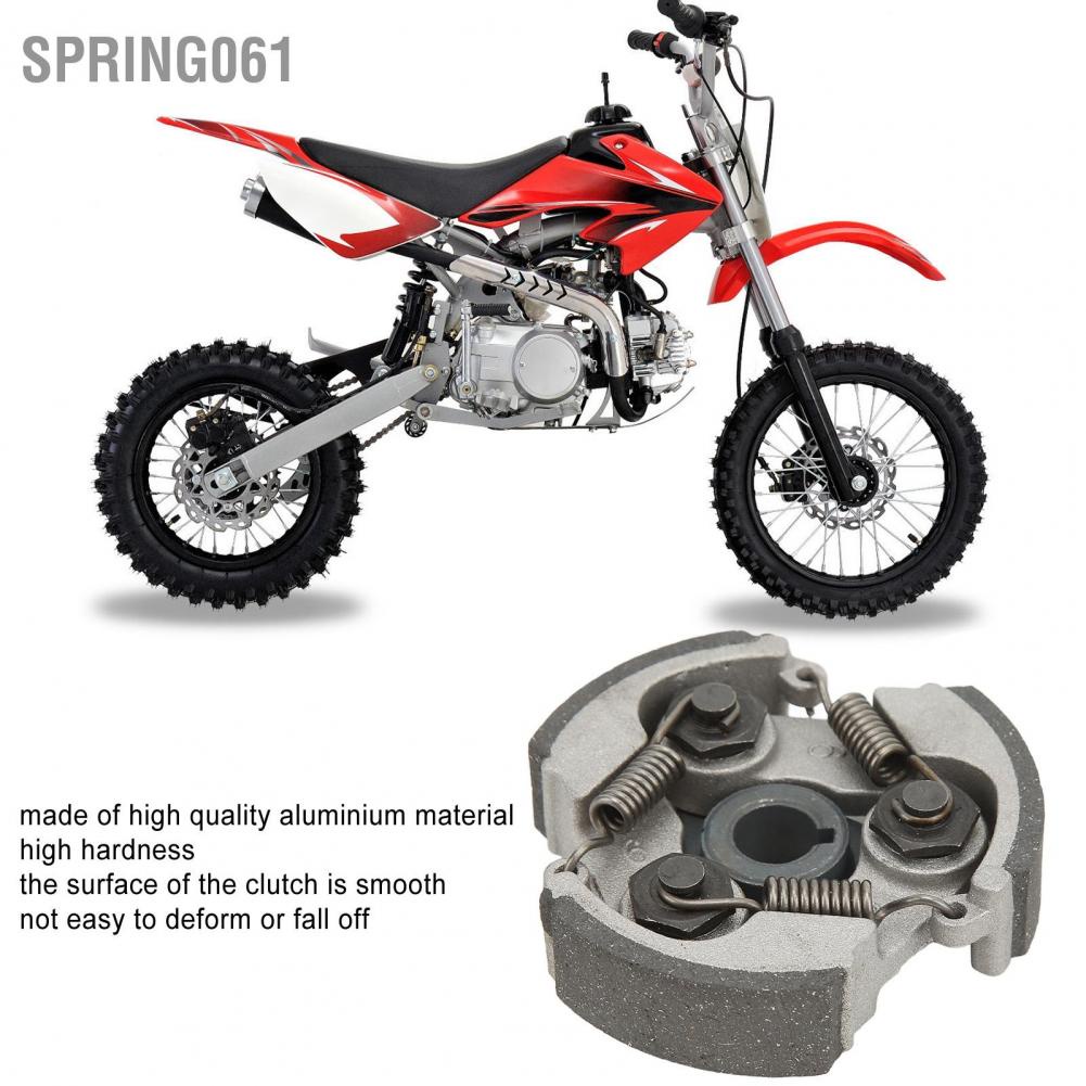 Spring061 ATV Clutch Pad Aluminium Heavy Duty Sprocket Spring Assembly for 2 Stroke Crosser