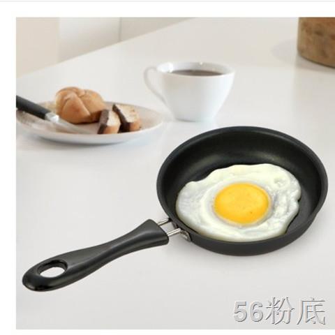 YChảo chống dính Mini Chảo chiên trứng 12cm Bánh bao trứng gang Pancake Chảo cảm ứng Bếp gas Bếp gas đa năng