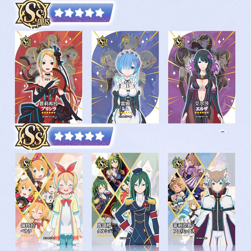 Set 3 Thẻ Nhân Phẩm Anime Re:Zero