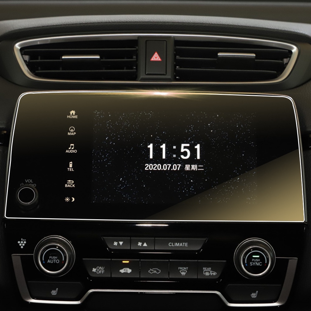 Phim Kính Cường Lực Dán Màn Hình LCD Định Vị GPS Cho Honda CR-V CRV 5th 2017-2020