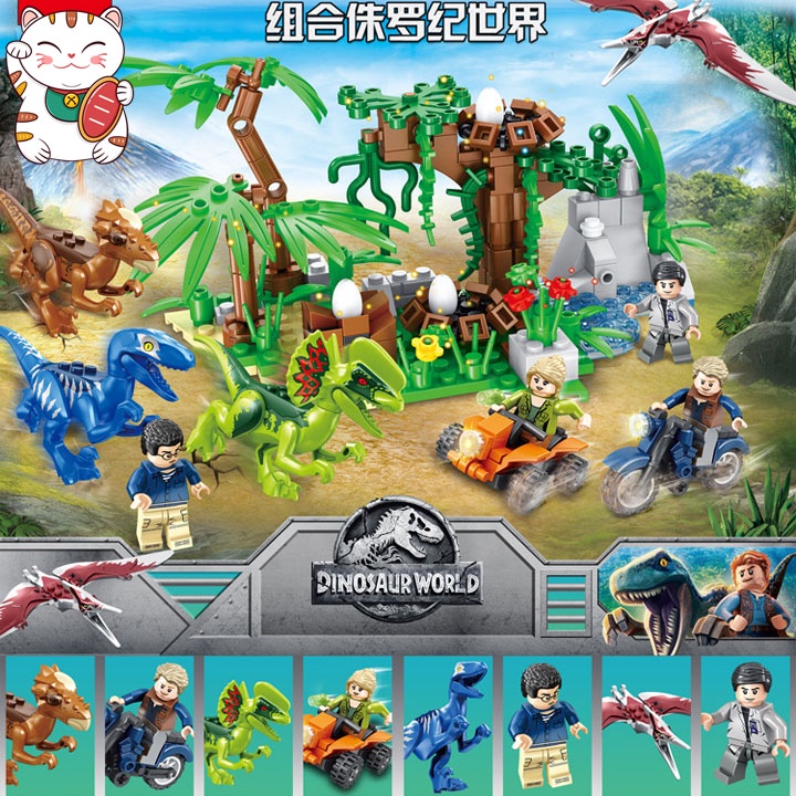 Bộ Đột Kích Tổ Khủng Long Siêu Đẹp Dinosaur Đồ Chơi Ghép Hình Lắp Ghép Thông Minh MG MOC DIY