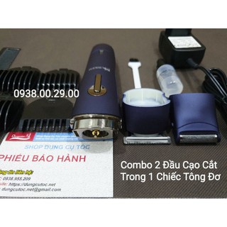 Máy cạo râu,máy tỉa râu Surker W-2015