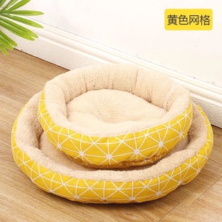 [ Hàng lọai 1] Nệm tròn cho chó mèo