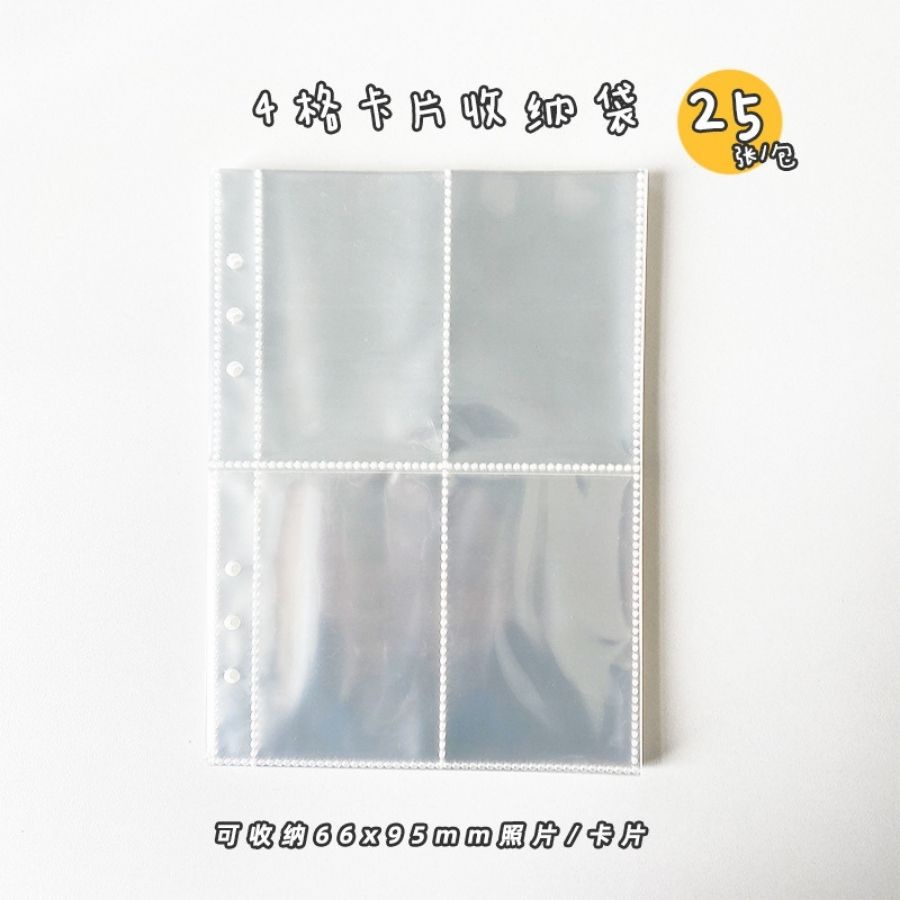 [LẺ] Sheet meet chứa ảnh Buka nhiều kích thước trong suốt 6 lỗ (CHƯA KÈM BÌA) đựng card, banner, strip cho binder