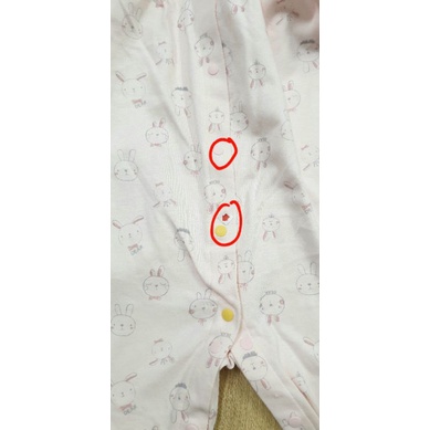 Body cotton, Dear baby