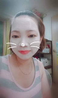 Mặt nạ bùn