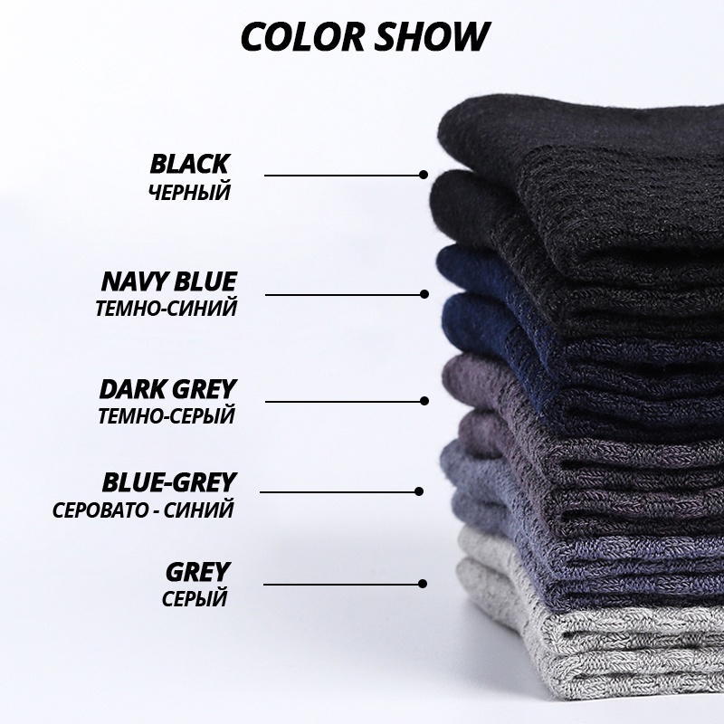 Set 5 Đôi Vớ Dài Bằng Sợi Tre Thoáng Khí Chống Vi Khuẩn Có Kích Thước 38-44 Cho Nam