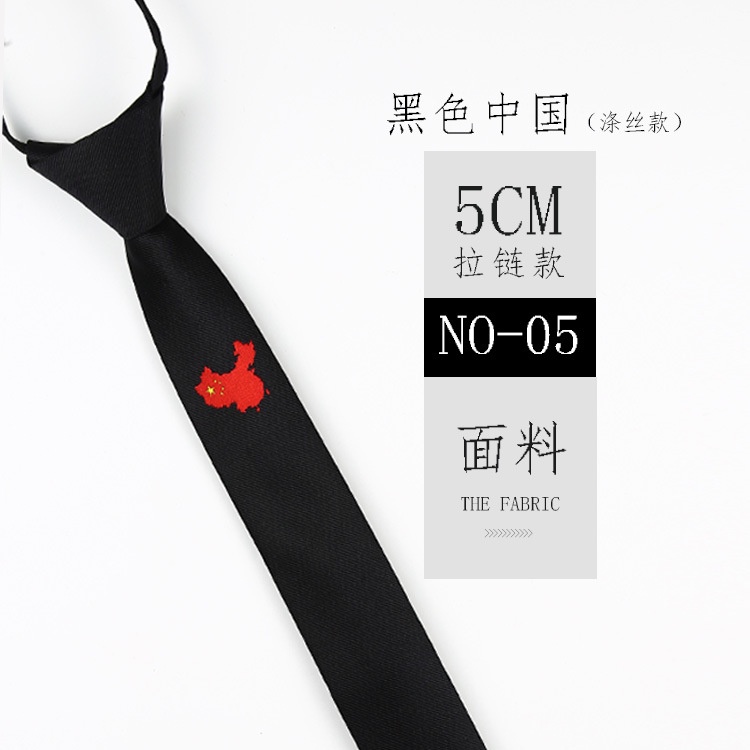 Cà Vạt 5CM Họa Tiết Sọc Đen Xám Phong Cách Nhật Bản Cho Nam Nữ